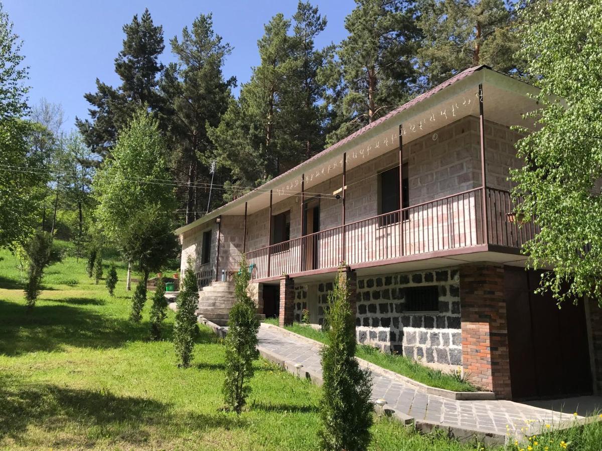 Garden * Tsaghkadzor